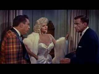 Jayne Mansfield -The Girl Can't Help It