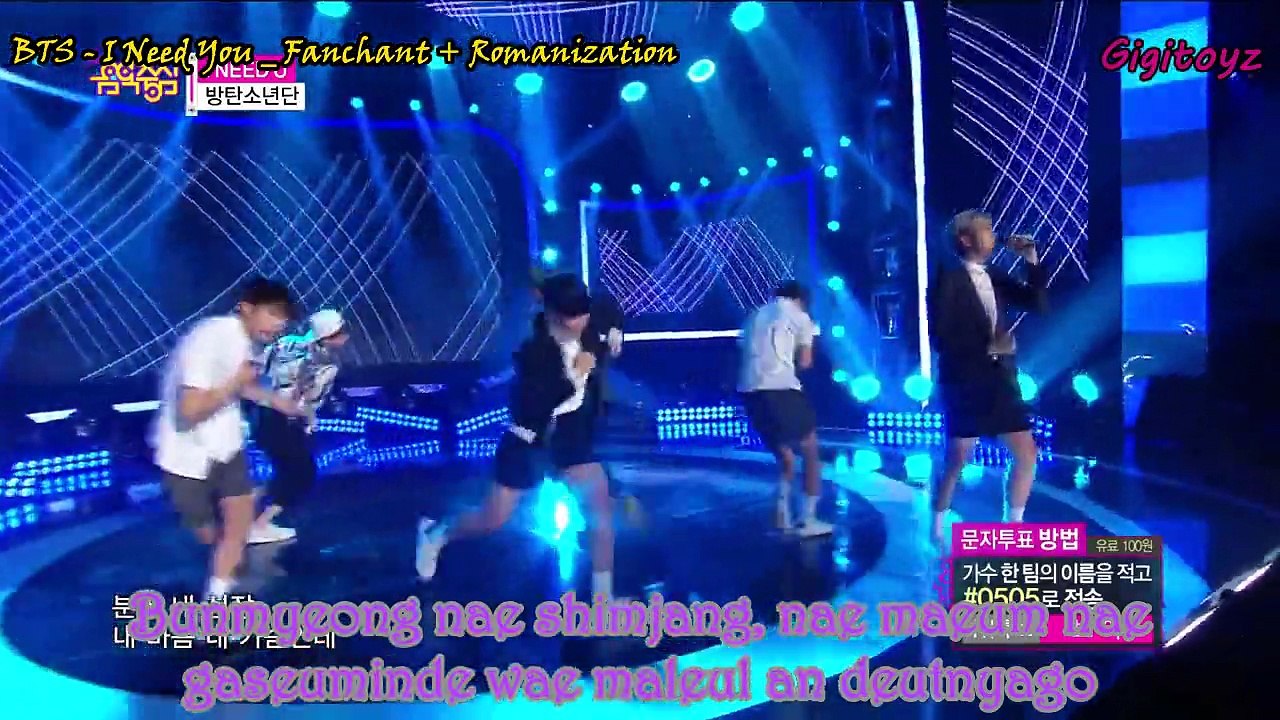 Fanchant + Romanization (color coded lyrics) - BTS (Bangtan Boys) _ I NEED U