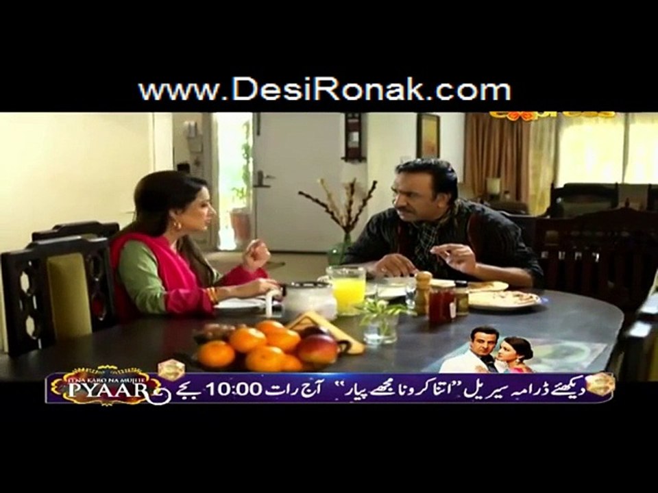 Shukrana Episode 19 Part 1