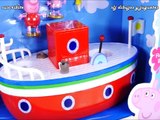 juguetes de peppa pig grandpa pig´s holiday boat peppa pig toys