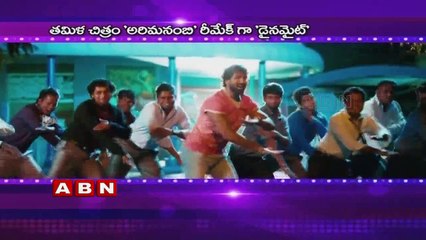 Deva katta face to face on Dynamite Movie