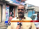 Cement Plants Woes: Flood of ‘environment’ complaints but no action - Tv9 Gujarati