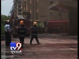 Mumbai: Fire breaks out in Malad building, no casualties - Tv9 Gujarati