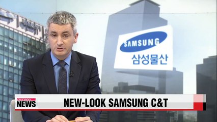 Samsung's de facto holding company C&T kicks off after merger