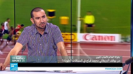 بطولة العالم لألعاب القوى: فضيتان وبرونزيتان للعرب.. إخفاق أم إنجاز؟