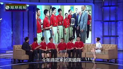 《鲁豫有约》20150901 揭秘奥数国家队
