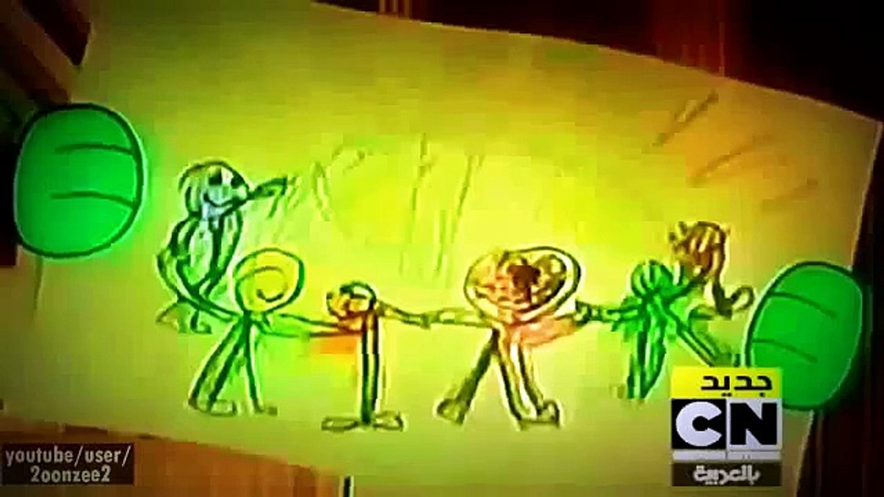 Gumball Reembolse o Mundo em Arabic