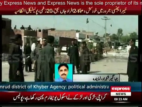 Blast in Khyber Agency, 2 killed, 20 injured