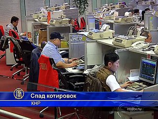 Новое падение индексов КНР после небольшого восстановления