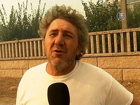 На северо-западе Испании – лесные пожары