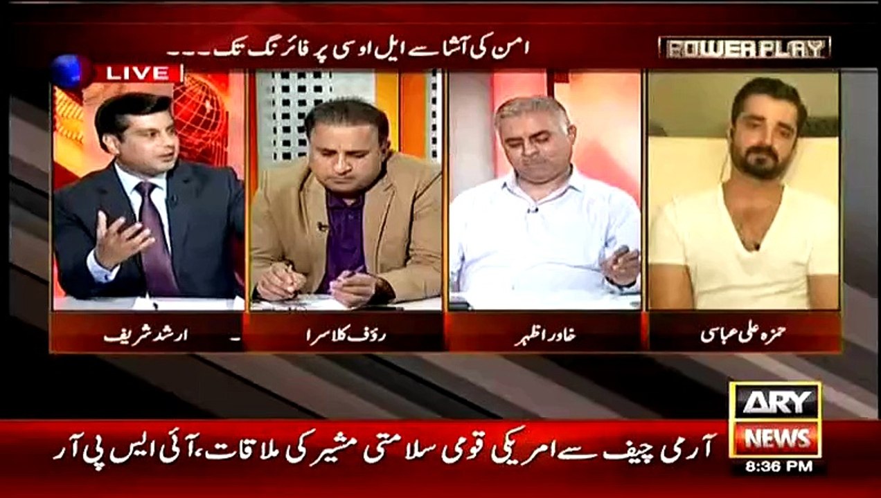 Rauf Klasra Critisice Hamza Ali Abbasi for his Movie 'Jawani Phir Nahin Aani'