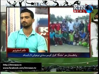 Dadu Mujahid Solangi 29th August 2015