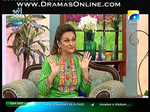Utho Geo Pakistan – 1st September 2015 P2
