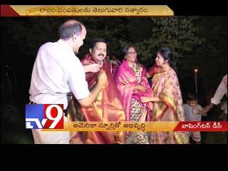Visakha ZP Chairpaerson Lalam Bhavani couple felicitated in Washington DC - USA