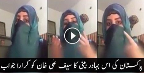Reply of Brave Pakistani Girl To Saif Ali Khan Phantom