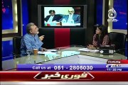 Why Imran Khan chose 4th October for Sit-In against Election Commission - Nusrat Javed Reveals