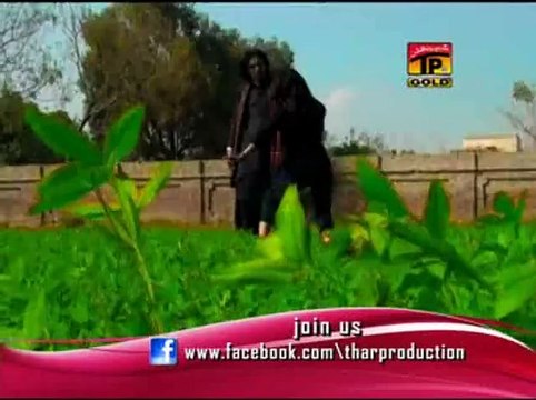 Piyar Dey Jahan Vich | Ashiq Ali Khan | New Saraiki Songs | 2015 Songs