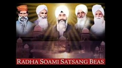 Soami Ji Maharaj ~ Original Song # Radha Soami Shabad
