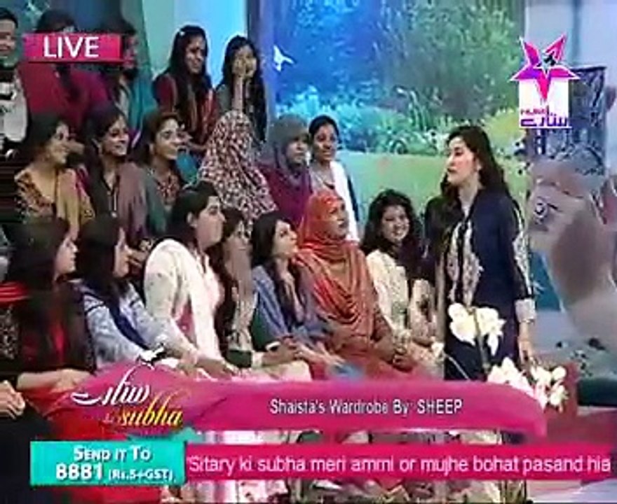 Sitaray Ki Subha With Shaista Lodhi on Hum Sitaray Part 1 - 1st September 2015