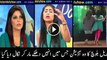 Hilarious Audition Of Qandeel Baloch In Pakistan Idol