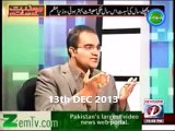 Fight Between Talal Chaudhry and Faisal Javed Khan