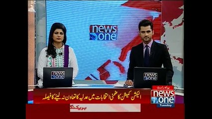 NA-122 by-poll: ECP appoints Regional Election Commissioner Bannu as DRO