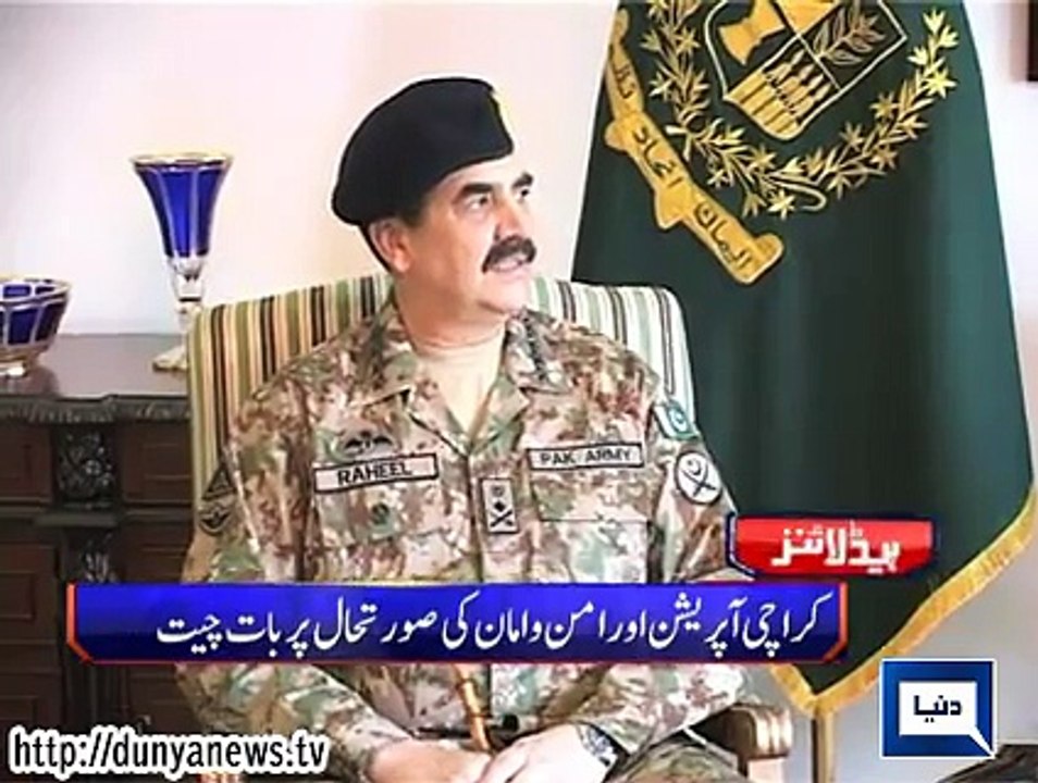 Dunya. Headlines, Dunyanews: 09-01-15-HL-13-00-PM