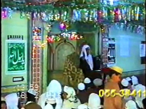 Huzoor S.A.W ke Dam ki Taseer Part - 1 , Abu Albayan Pir Muhammad Saeed Ahmed Mujaddadi