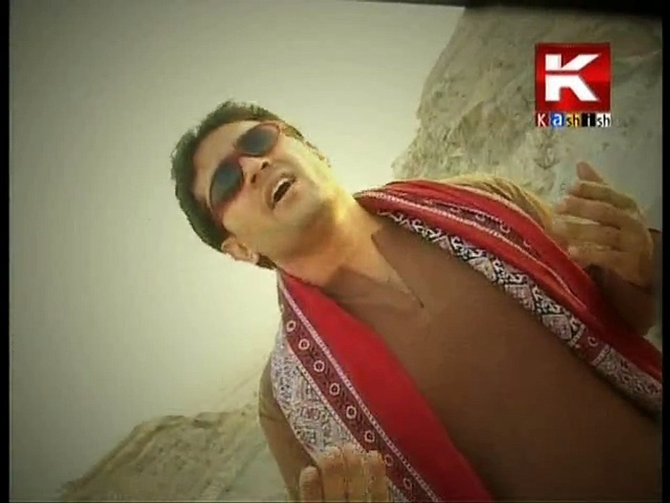 Ae Khuda - Aashi