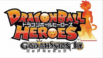 Dragon Ball Heroes - God Mission Theme Full
