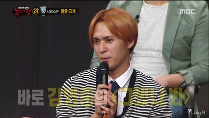 바다의 왕자 손동운의 그랬나봐