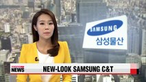 Samsung's de facto holding company C&T kicks off after merger