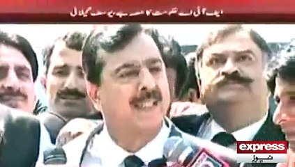 Yousuf Raza Gilani
