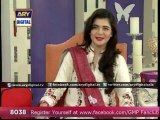 Good Morning Pakistan 1st September 2015