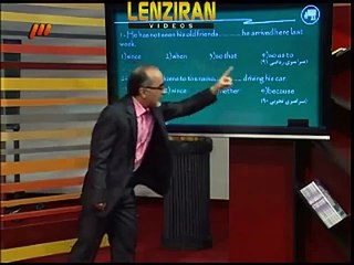 Funny style invented by teacher for learning English and success in entry exam of universities