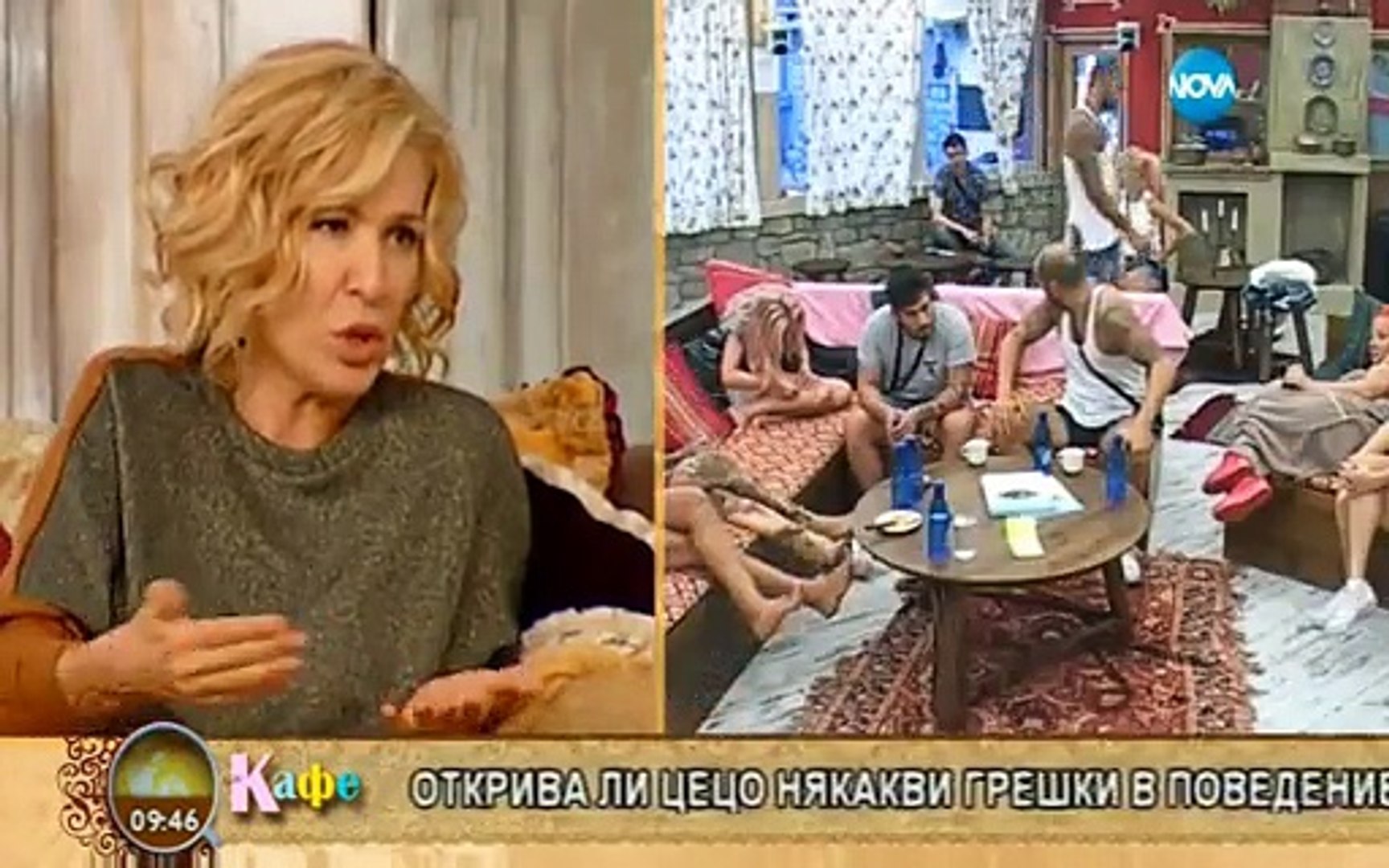 ⁣Цветелин при Гала - част 1