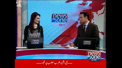 NewsONE Headlines 3PM, 1-September-2015