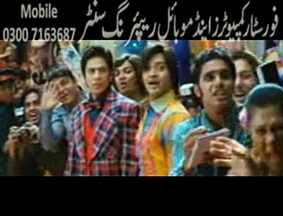 Ajab Si