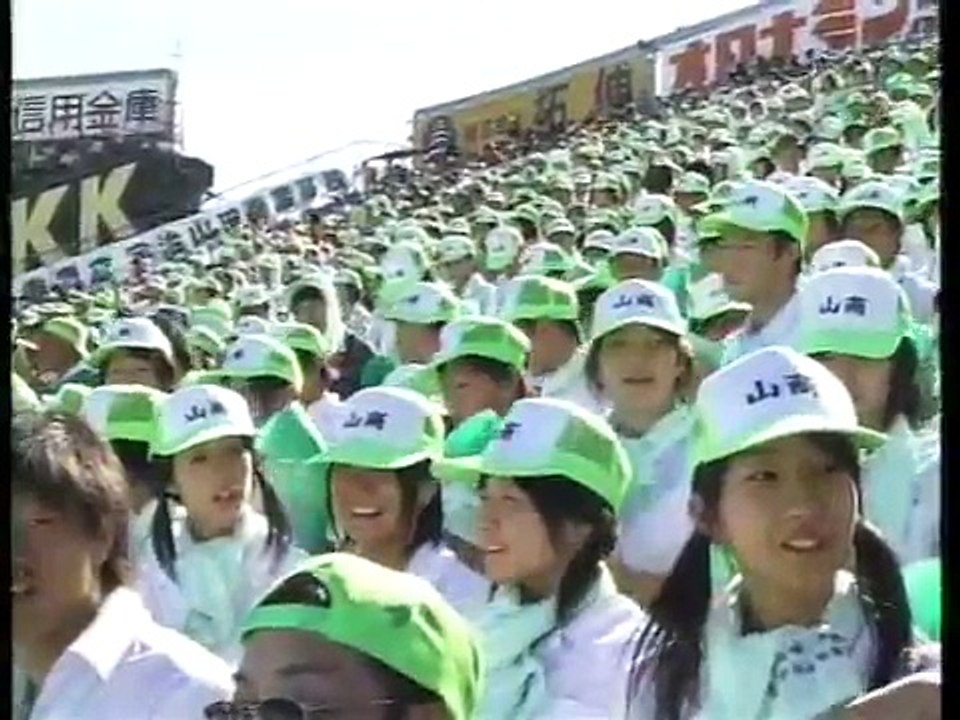 チアガール 2007夏の全国高校野球 山商チアリーダー