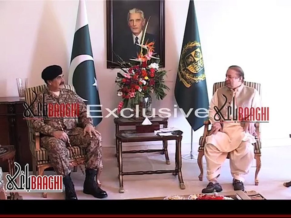 COAS Call to PM