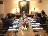 CM Sindh Chairs Selection Board-1 Meeting