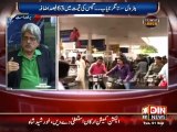 Power Lunch (Loot Maar Ka Naya Tareeqa) 1 September 2015