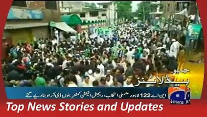 Geo News Headlines 1 September 2015, 9AM