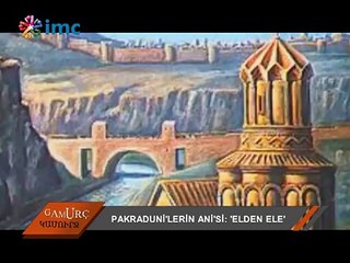 Gamurç (30 Ağustos 2015)