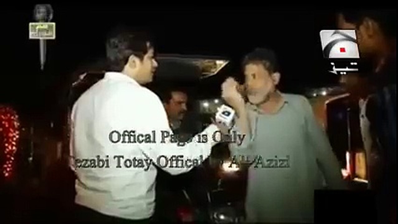 Awam Ka Tezabi Interview Must Watch