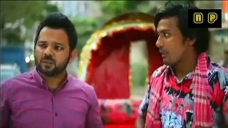 Bangla Comedi  Natok 2015 - Short Temper ft Zahid Hasan & Aporna Ghosh