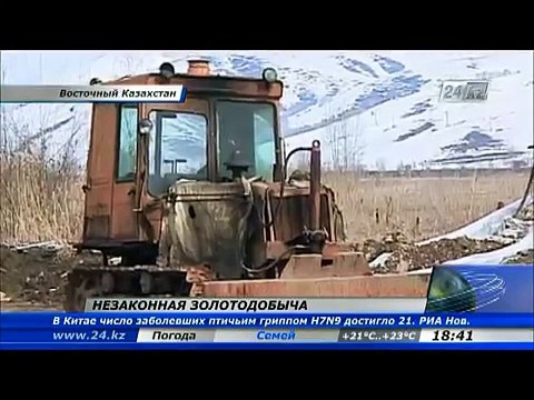 В ВКО выявили подпольный цех по добыче золота