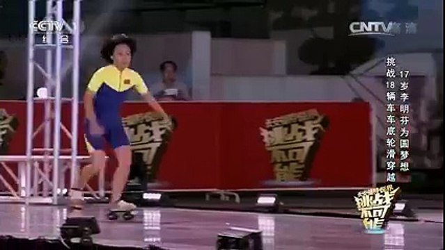 woooow amazing girl must watach