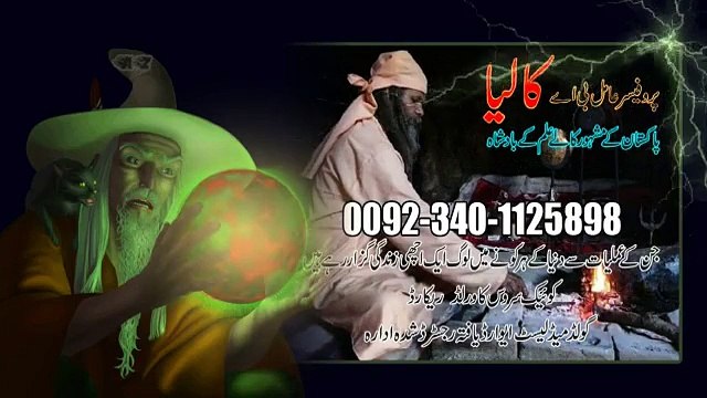 VID-20150829-WA0025.mp4