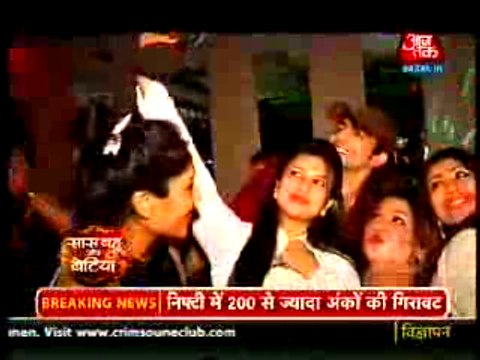Raman Ne Apne Sasur Ko Di Surprise Party Jaha Pahuche Kai Saare Star - 1 September 2015 - Yeh Hai Mohabbatein